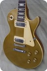 Gibson Les Paul Deluxe Gold Top 1971 Gold Top
