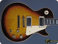 Gibson Les Paul Standard Flamey 1974 Sunburst