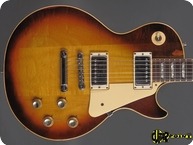 Gibson Les Paul Standard 1974 Tobacco Sunburst