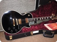 Gibson Custom Shop Les Paul Custom 2006 Ebony