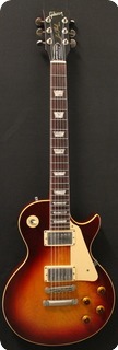 Gibson Les Paul Heritage 80 Standard  1981