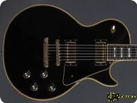 Gibson Les Paul Custom 1972 Ebony Black