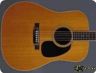 Martin D 35 1969 Natural