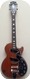Gibson Les Paul The Recording Guitar 2013-Mahogny HiGloss