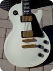 Gibson Les Paul Studio 1996 Polaris White