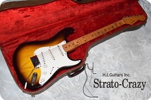 Fender Stratocaster 1954 Sunburst