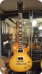 Burny Lespaul 1989 Sunburst