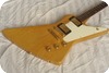 Gibson Explorer Korina Custom Shop 1983-Natural