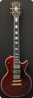 Gibson Les Paul Custom  1971