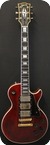 Gibson Les Paul Custom 1971