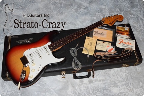Fender Stratocaster 1972 Sunburst