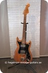 Hagstrom HIIN 1970 Mahogany