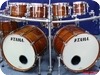 Tama Starclassic Bubinga Omni Tune 2014 Natural Bubinga High Gloss