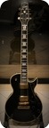 Heritage H 157 Thinline 1988 Black