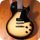 Gibson Les Paul Special 1990-Tobacco Sunburst
