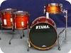 Tama Starclassic Bubinga Elite 2016 Black Banded Copper High Gloss