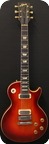 Gibson Les Paul Deluxe 1971