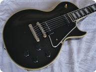 Gibson Les Paul Custom 1955 Black