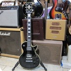 Gibson Les Paul Lite 1987 Black