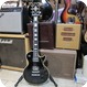 Gibson Les Paul Lite 1987 Black
