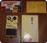 Boss SD 1 Super Over Drive 1980 Yellow