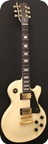 Gibson Les Paul Studio 1997