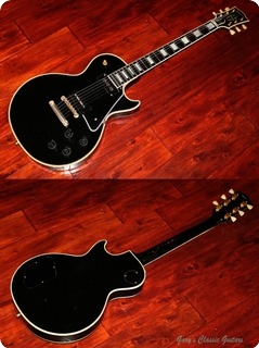 Gibson Les Paul Custom  (#gie0858) 1956
