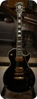 Gibson Les Paul Custom 1990 Black