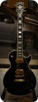 Gibson Les Paul Custom 1990 Black