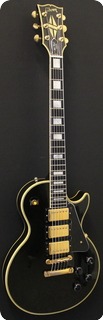 Gibson Les Paul Custom 35th Anniversary Price Drop! 1989
