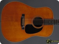 Martin HD 28 1979 Natural