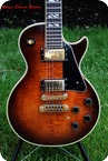 Gibson Les Paul 2550 GIE0930 1978