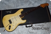 Fender Stratocaster 1973 Blond
