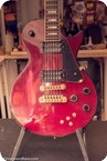 Gibson LP Artist Red