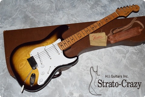 Fender Stratocaster 1954 Sunburst