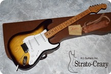 Fender Stratocaster 1954 Sunburst