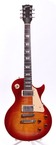 Gibson Heritage Series Les Paul Standard 80 1981 Cherry Sunburst