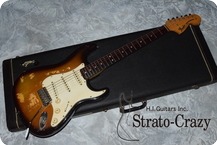 Fender Stratocaster 1969 Sunburst