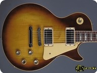 Gibson Les Paul Deluxe 1978 Tobaco Sunburst