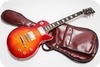 Yamaha Les Paul SL-500 Studio Lord 1978-Red Sunburst