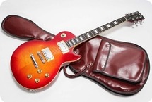 Yamaha Les Paul SL 500 Studio Lord 1978 Red Sunburst