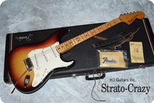 Fender Stratocaster 1971 Sunburst