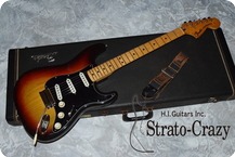 Fender Stratocaster 1976 Sunburst