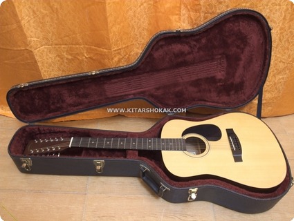 Sigma Dm 12 1 Made In Korea (possible Trades In Terms And Conditions) 1990 Natural