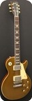 Gibson Les Paul Gold Top 1957