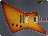 HAMER USA Standard Explorer 1979 Sunburst