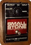 Electro Harmonix-Small Stone-1979-Metal Box