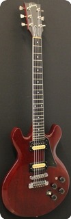 Gibson 335 S Deluxe Professional Price Reduce! 1980