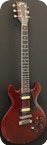 Gibson 335 S Deluxe Professional PRICE REDUCE 1980