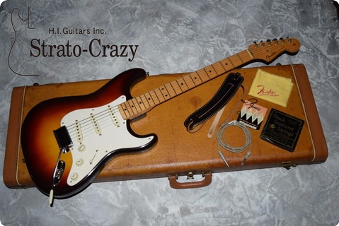 Fender Stratocaster 1958 Three Tone Sunburst